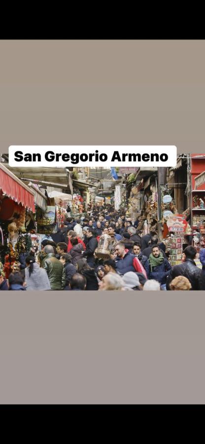House Small Centro Storico نابولي الغرفة الصورة